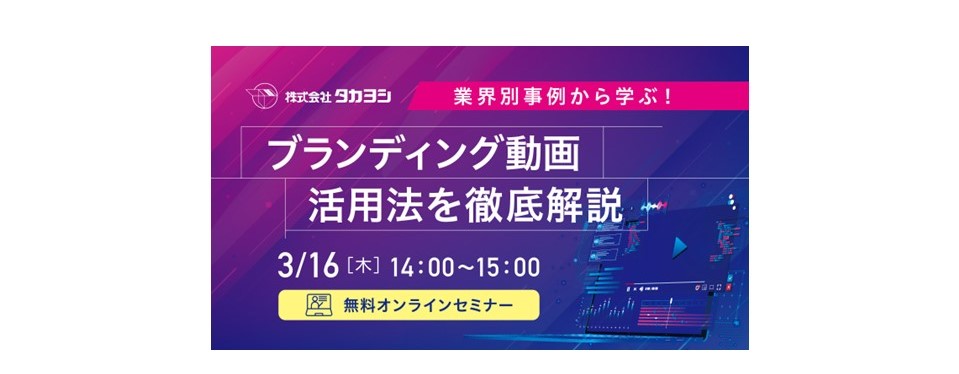 イメージ画像が表示されます。