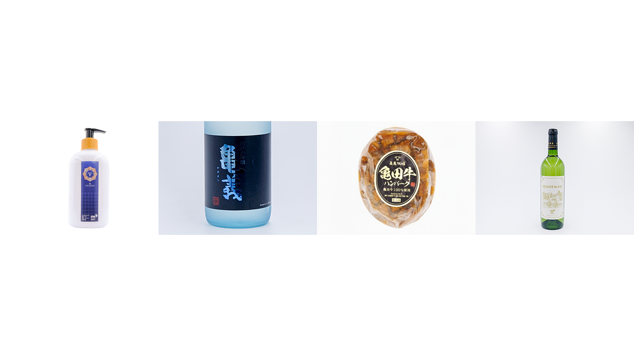 ラベル商品ラベル4種.png