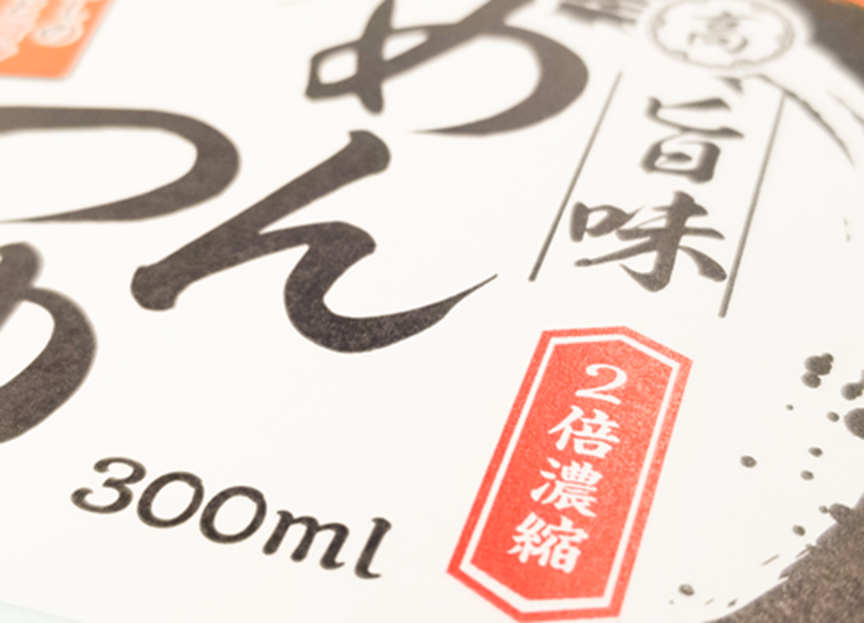 画像1.png
