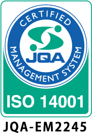 ISO 14001（環境マネジメントシステム）