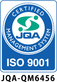 ISO 9001（品質マネジメントシステム）