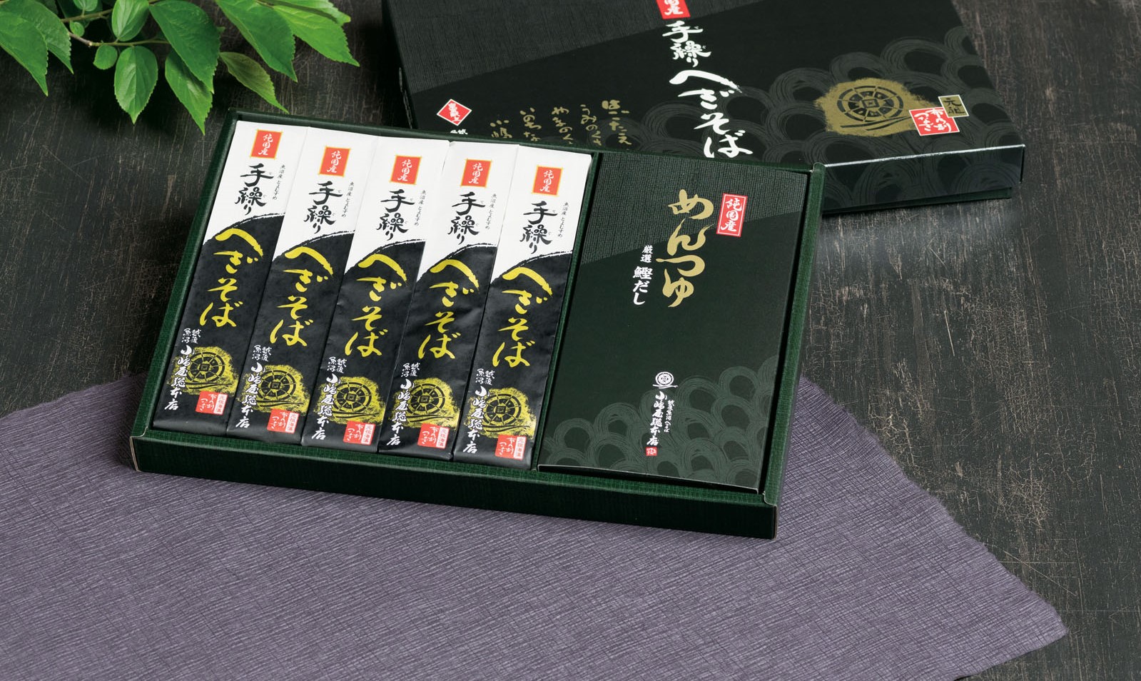 成果へ導く 老舗蕎麦店の伴走型ブランディング支援（株式会社小嶋屋総
