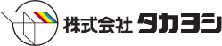 株式会社タカヨシ